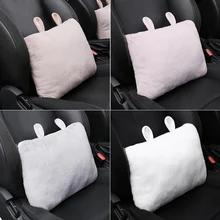 Мягкая поясничная поддержка поясничная Подушка массажер для спины стулья автомобильное сиденье уши кролика домашние офисные подушки снимают боль расслабляют