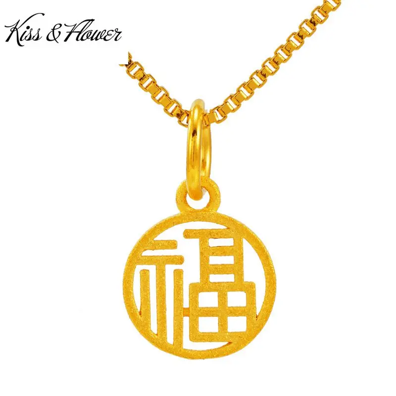 

KISS&FLOWER PD86 Fine Jewelry Wholesale Fashion Woman Girl Bride Birthday Wedding Gift FU AN 24KT Gold Pendant Charm NO CHAIN