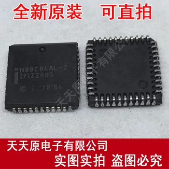 

Free shipping 10PCS/LOT N80C86AL-2 PLCC44