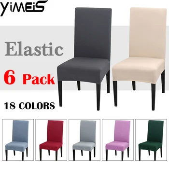 

Spandex Elastic solid color Dining Chair Slipcover Modern Removable Anti-dirty Kitchen Seat Case Stretch Chair Cover for Banquet