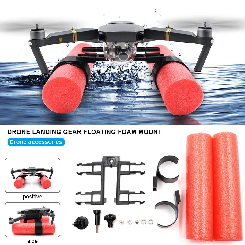 Drone Floating Landing Gear Bracket Holder Upgrade Buoyancy Skid Accessories ING-SHIPPING | Электроника