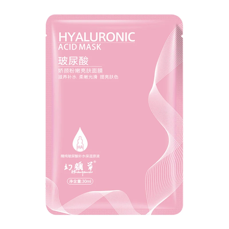 Pink 06 Растительные экстракты, фруктовые маски для лица, коллагеновая эссенция, маска для лица, очищающая, отбеливание, увлажнение, укрепление контроля за жирностью, уход за лицом - Color: Pink 06
