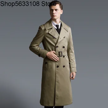 

Khaki Super Long Fund Windbreaker Over The Knee Big Code Autumn No.979