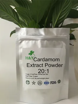 

150-1000g Free Shipping Health Supplement Cardamom Extract Powder 20:1 In Bulk