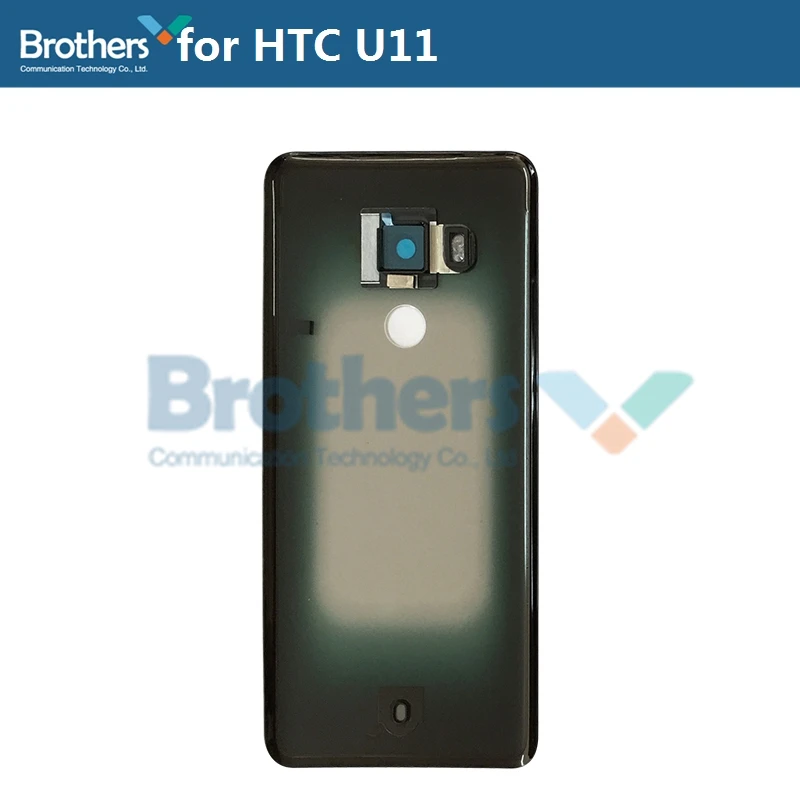 Sunrive Cover compatibile con HTC U11, Custodia Case in molle