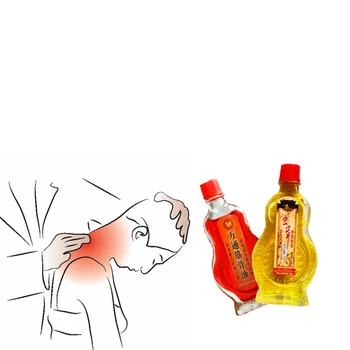 

Massage Essential Oil For Muscular Aches And Pains Nasal Congestion And Catarrh Joint Pain Relieve Muscular Aches Rheumatism
