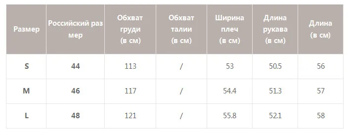 Simplee элегантное лоскутное пальто из искусственной кожи для женщин на молнии с карманами из искусственного меха зимние куртки шикарные офисные женские теплые замшевые пальто