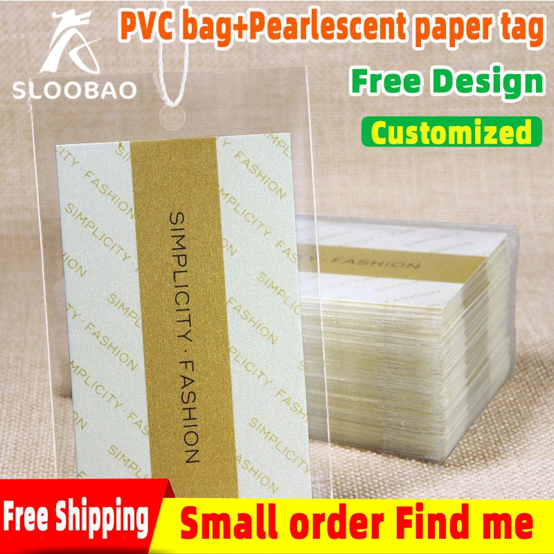 

Customized OPP PVC bag One sheet 300g pearl paper card Double-sided printing Gift string Women's Children's clothing listing tag