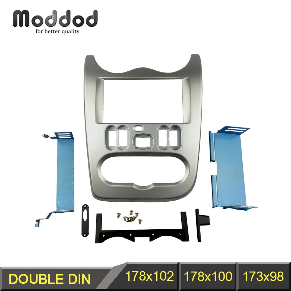 Радиоприемник 2 Din для Renault Logan Dacia Duster Nissan NP200 стереопанель DVD комплект приборной