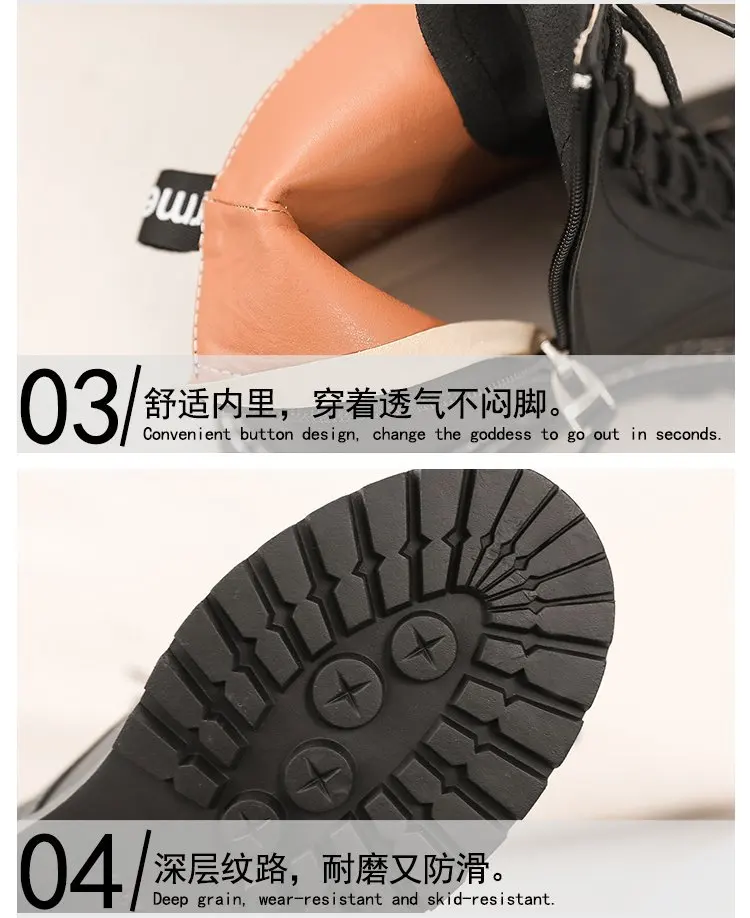 描述4
