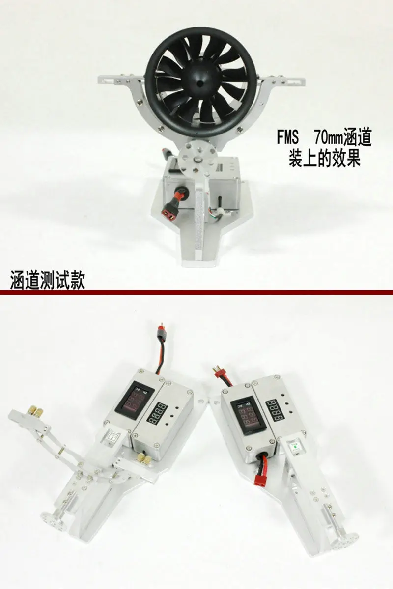 Testeur de Poussée Moteur RC 10kg - Luxe, Basic, Upgrade