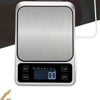 

1pc Kitchen Scale Stainless Steel 5kg Food Baking Gram Scale Accuracy of 0.1 Precision Small Platform Scale High-precision