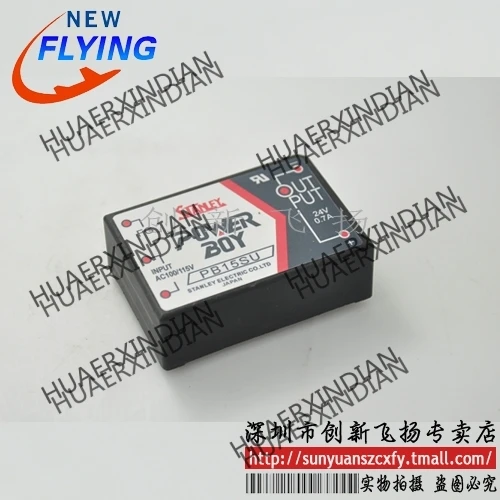 

Brand new original PB15SU 24V 0.7A In stock
