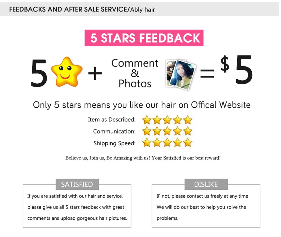 feedback_new