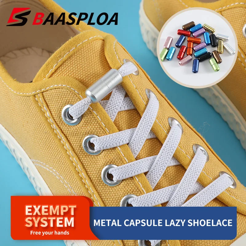 Baasploa 2021 Shoe Accessories Sneakers Shoelaces Flat Elastic Locking Shoelace No Tie Shoelaces
