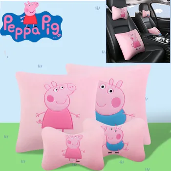 

Peppa Pig Throw Pillow Cartoon Printed Car Headrest George Lumbar Pillow Cushion Living Bed Room Decoration Party Home Decor