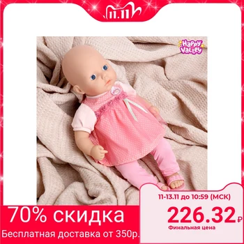 

Clothes for baby dolls 38 - 42 cm "Leggings" No. 1, set of 2 pairs