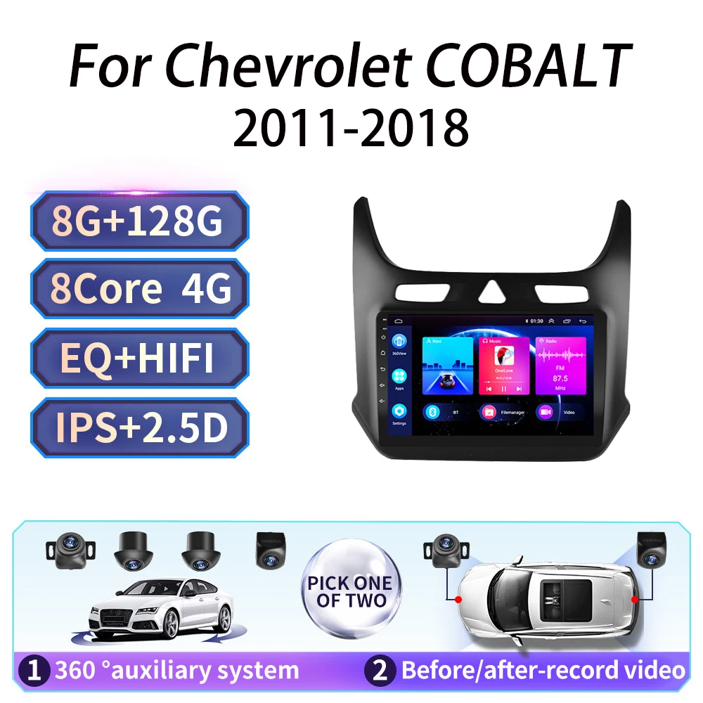 360 auxiliary system Android10 Car GPS BT Multimedia Radio Video Player