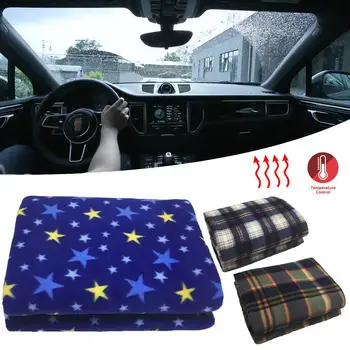 

12v Timed Car Heating Blanket Large Size Electric Blanket