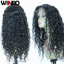 WINBO 13x4/6 кружевные передние человеческие волосы парики для черных женщин предварительно сорванные бразильские волосы remy кружевные передние al парики натуральный цвет