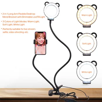 

2-in-1 Clip-on Smartphone Holder with Selfie Light 360° Rotation Long Arm Flexible Desktop Bracket Stand Led Fill Light for Live