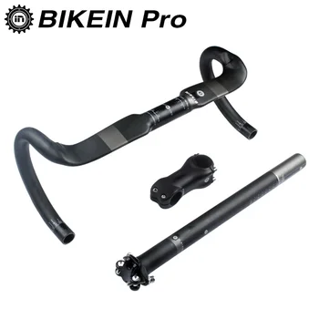 

BIKEIN Pro Cycling Bent Bar + Seat Post + Stem Carbon Fiber Road Bicycle Handlebar Sets Matte Black Road Bike Handlebars 605g