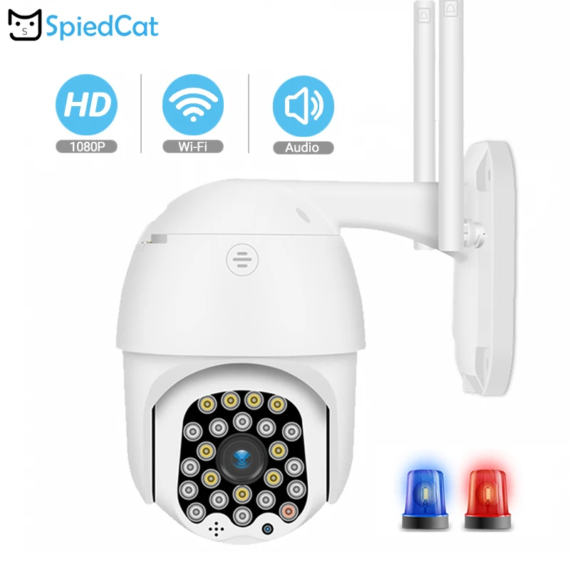 1080P PTZ беспроводной Wifi IP ночное видение двухстороннее аудио Обнаружение движения