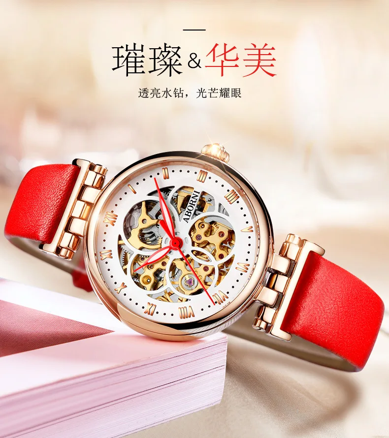 2021 Mechanical Watch Women Bracelet Watch Automatic Wristwatch Leather Stainless Steel Band Female Clock Chic Reloj Mujer
