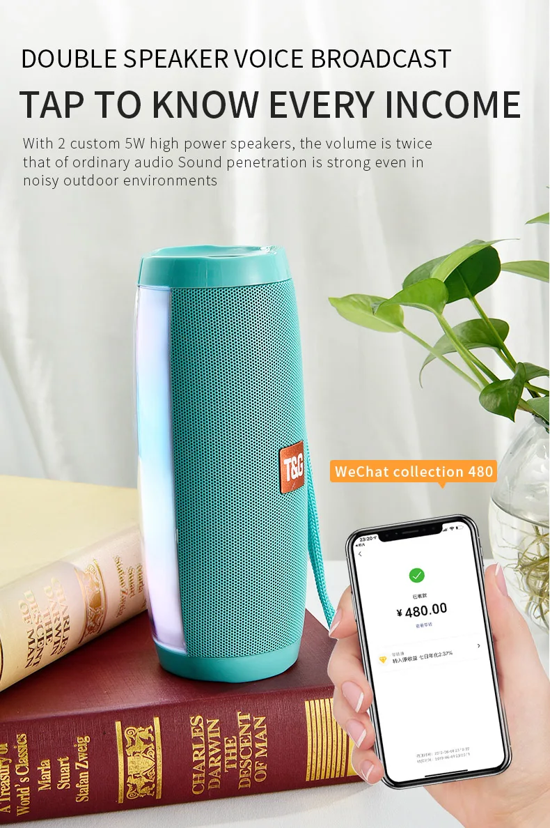 TG157 LED Flashing Light Bluetooth Speaker Portable With Rope Outdoor Loundspeaker 1200 mAh Fabric Waterproof Subwoofer FM Radio