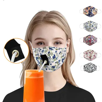 

Adult Women Reusable Face with Hole for Straw Shield Washable Mouth Mask Face Shield Breathable Cloth Face Mask