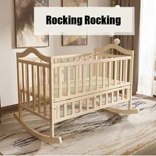 1,2 м авто качалка детская колыбель, детские качели сосна шпаргалки, без краски безопасности естественного цвета детская кровать с москитной сеткой и постельные принадлежности