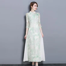 2 цвета вьетнамский Aodai традиционная одежда Ao Dai платья по колено Восточный Vietmam одежда Qipao платье для женщин
