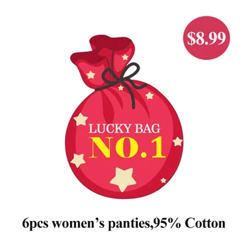 

Lucky bag women cotton underwear set 6pcs/pack mid rise random color women's panties for lucky person only $8.99