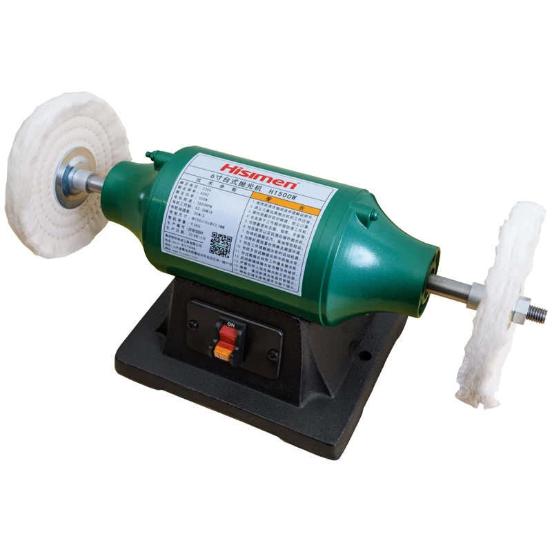 6 inch, desktop polishing machine, waxing, polishing, polishing machine
