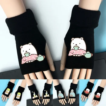

Winter Cashmere Knitted Half-finger Gloves Corner Creature Animation Peripheral Elastic Gloves Men And Women Thick Warm Gloves