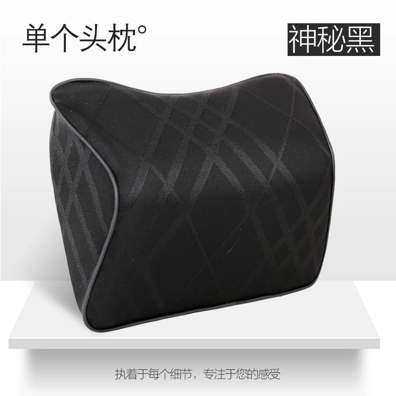 Car memory cotton headrest neck pillow waist pillow Hand Sew Car For Old Skoda Octavia 2005-2009 Fabia 2005-2010 - Цвет: Диско