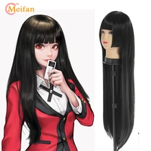 MEIFAN аниме косплей принцесса срезанный парик для женщин черный 80 см термостойкие синтетические натуральные три ножа Лолита Парики