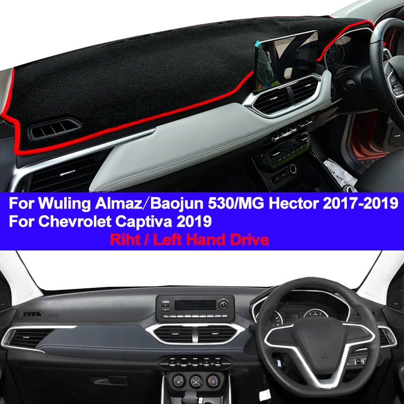 Car Dashboard Cover Dash Mat Carpet For Wuling Almaz Baojun 530 MG Hector Chevrolet Captiva LHD RHD Dashmat