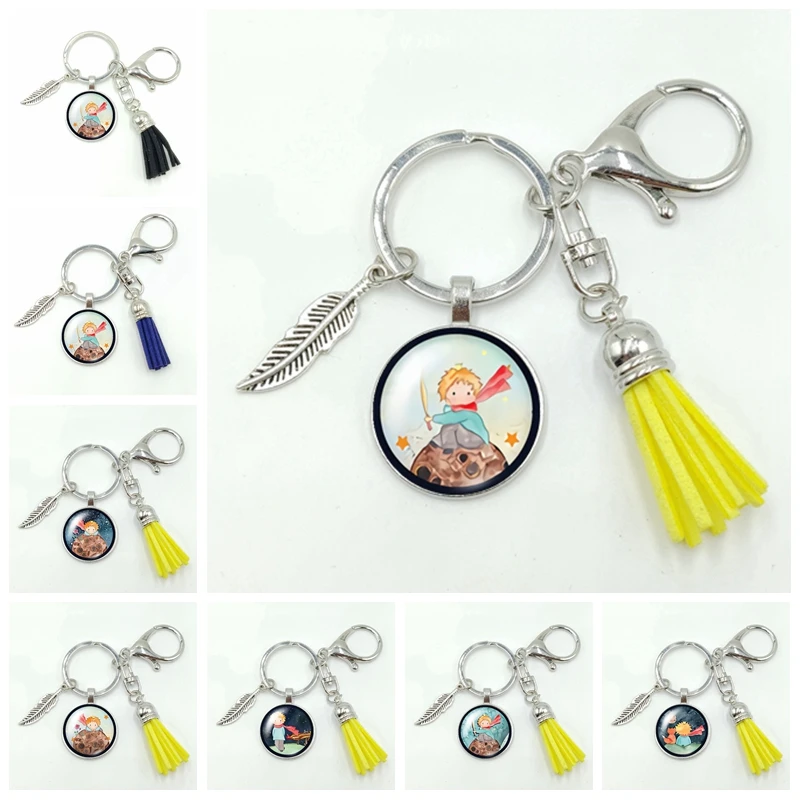 2019 New Pop Style Boy and Fox Oil Painting Pattern Series Glass Cabochon Flat Back Alloy Tassel Keychain Fashion Jewelry Gift | Украшения