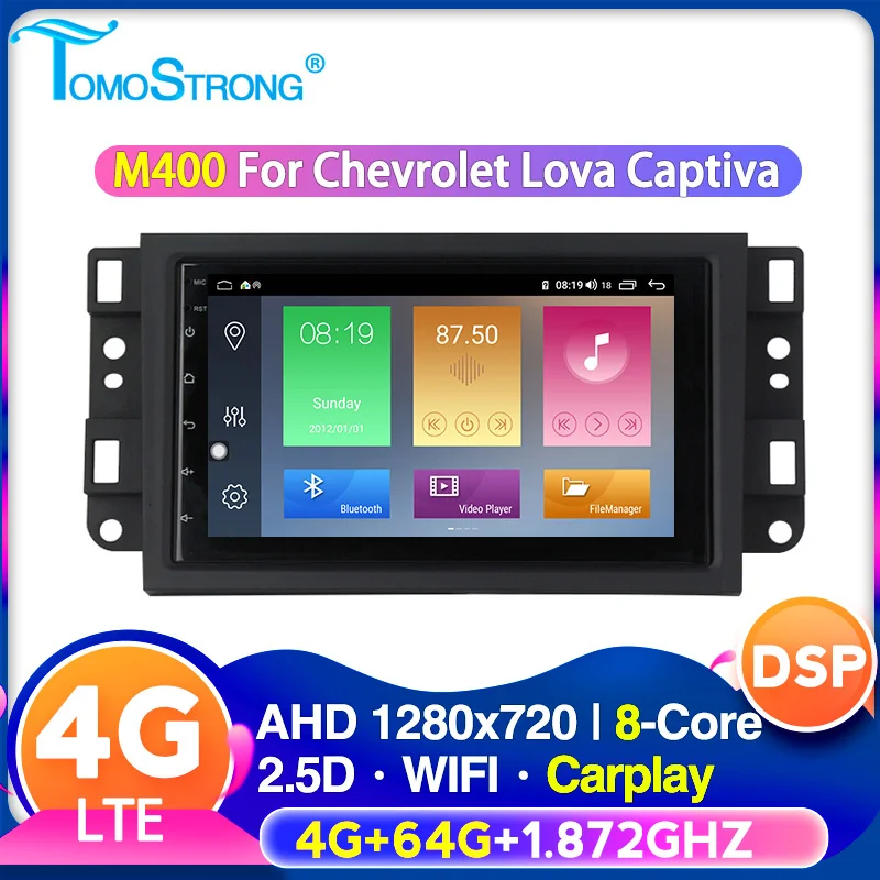 Автомобильный DVD мультимедийный плеер для Chevrolet Lova Captiva Gentra Aveo Epica 4G Авторадио GPS