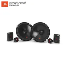 Можно Ли Вернуть Динамики В Магазин Можно Ли Вернуть Динамики В Магазин