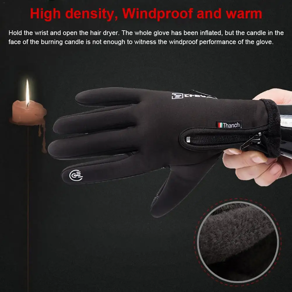 Унисекс зимние велосипедные перчатки сенсорный экран Ветрозащитный термальные зимние уличные спортивные перчатки для вождения велосипедного оборудования грелка для рук