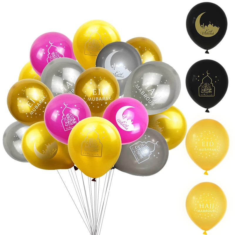 

10pcs Happy Eid Balloons Eid Mubarak Balloons Islamic Ramadan Muslim Party Decoration Ramadan supplies