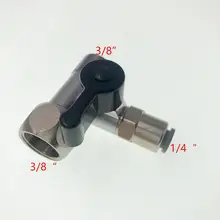 3/" до 1/4" бессвинцовый RO адаптер для подачи воды тройник шаровой кран запорный шаровой клапан соединение RO фильтр для воды