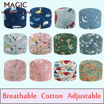 

nursing uniform scrubs lab pharmacy hats Women men Scrub Caps Hospital Medical nurse Hat Elastic Dentist cap surgical cap new