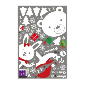 

NEW Lovely Cute Bear Rabbit Pattern DIY Christmas Wall Stickers Shopping Mall Glass Display Window Decorative Wall Decal Sticker