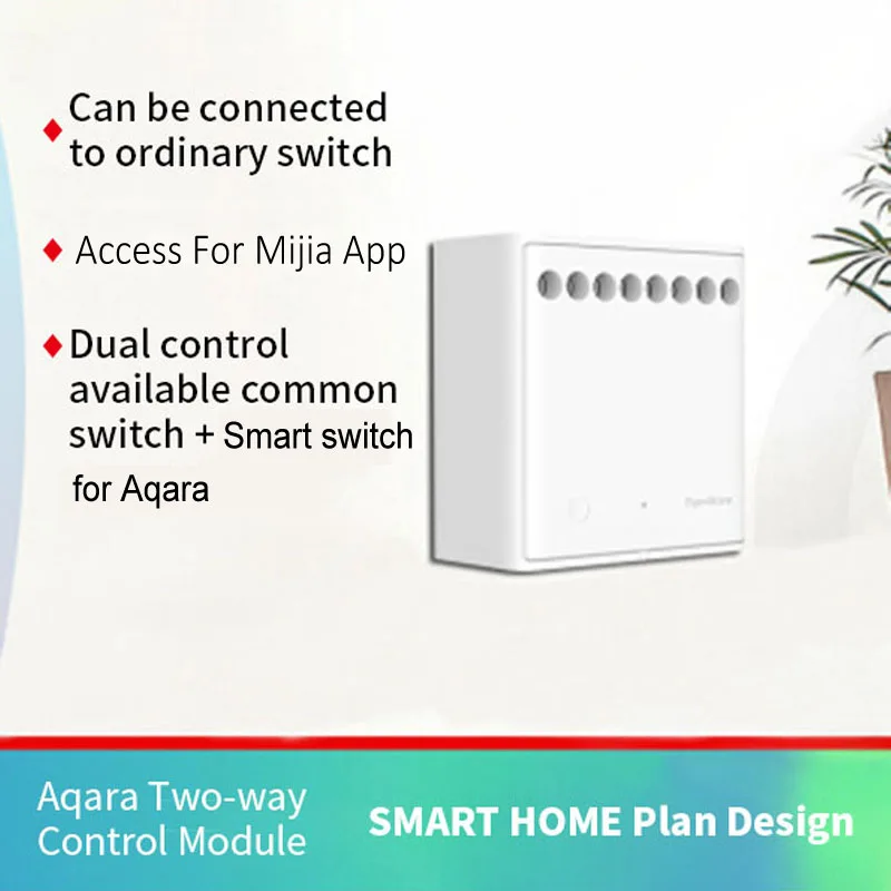 Aqara Two-way Control Module Wireless Relay Switch Controller Smart Setting Timer 2 Channels For Mi Home APP &Homekit