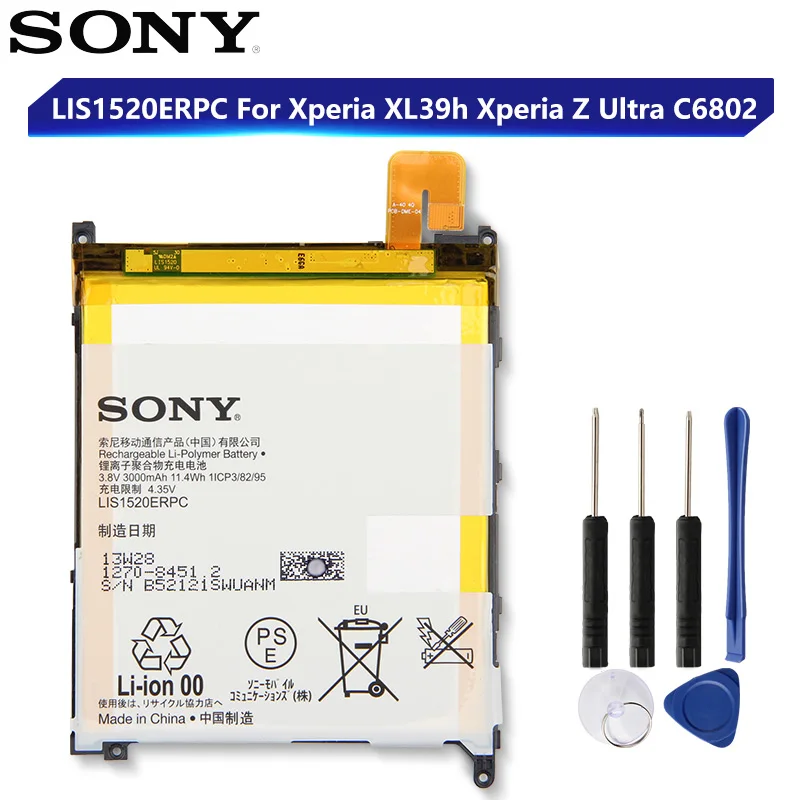 Оригинальный сменный аккумулятор Sony для SONY XL39h Xperia Z Ultra C6802 Togari L4 ZU C6833 LIS1520ERPC
