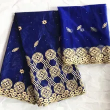 Getzner с камнями высокого качества brode getzner французская кружевная ткань парча в Гвинейском стиле 5+ 2 ярдов/партия