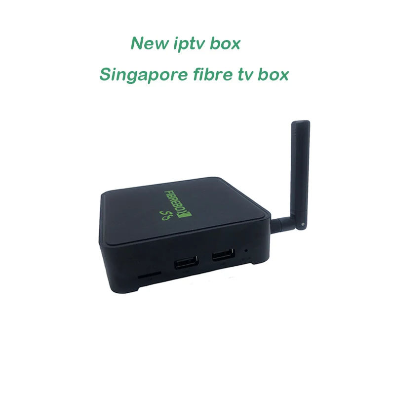 Новый сингапурский Смарт ТВ бокс starhub fiber box S8 с wifi ключом для пользователей